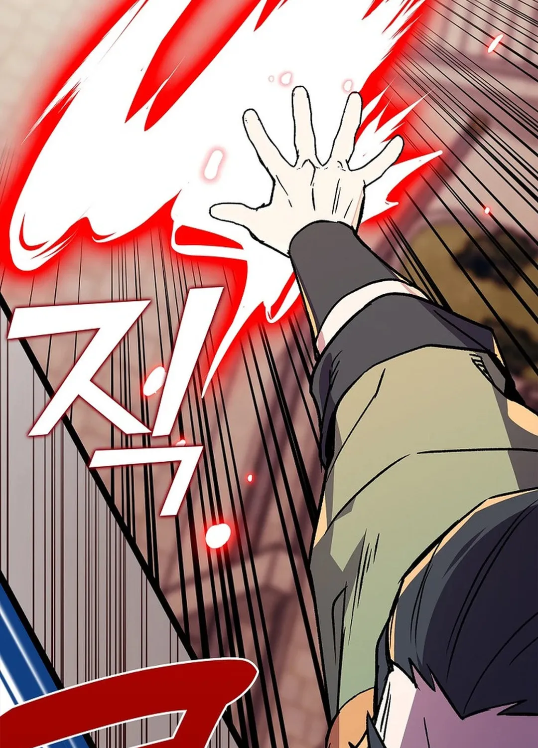 Read Absolute Martial Arts chapter 150 image 48 on Lezhin