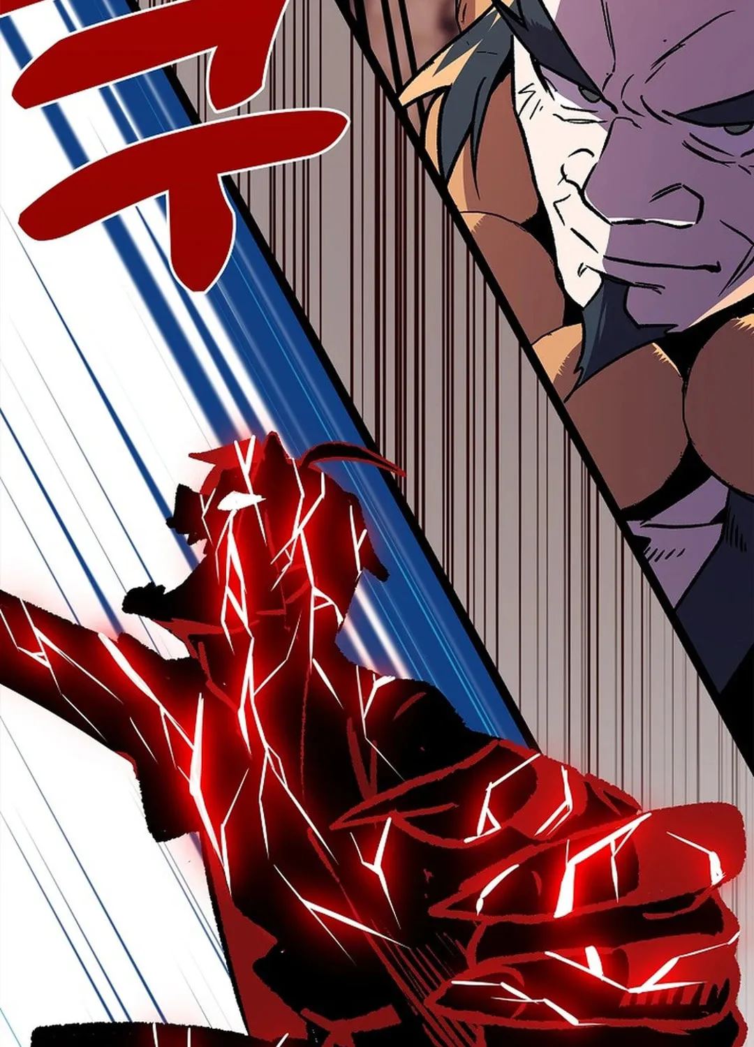 Read Absolute Martial Arts chapter 150 image 49 on Lezhin