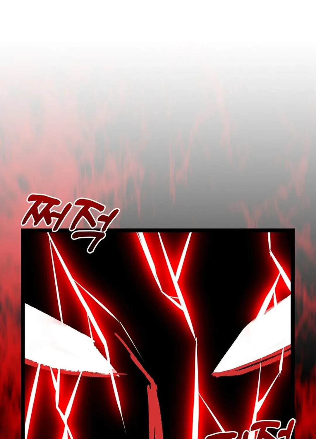 Read Absolute Martial Arts chapter 150 image 5 on Lezhin