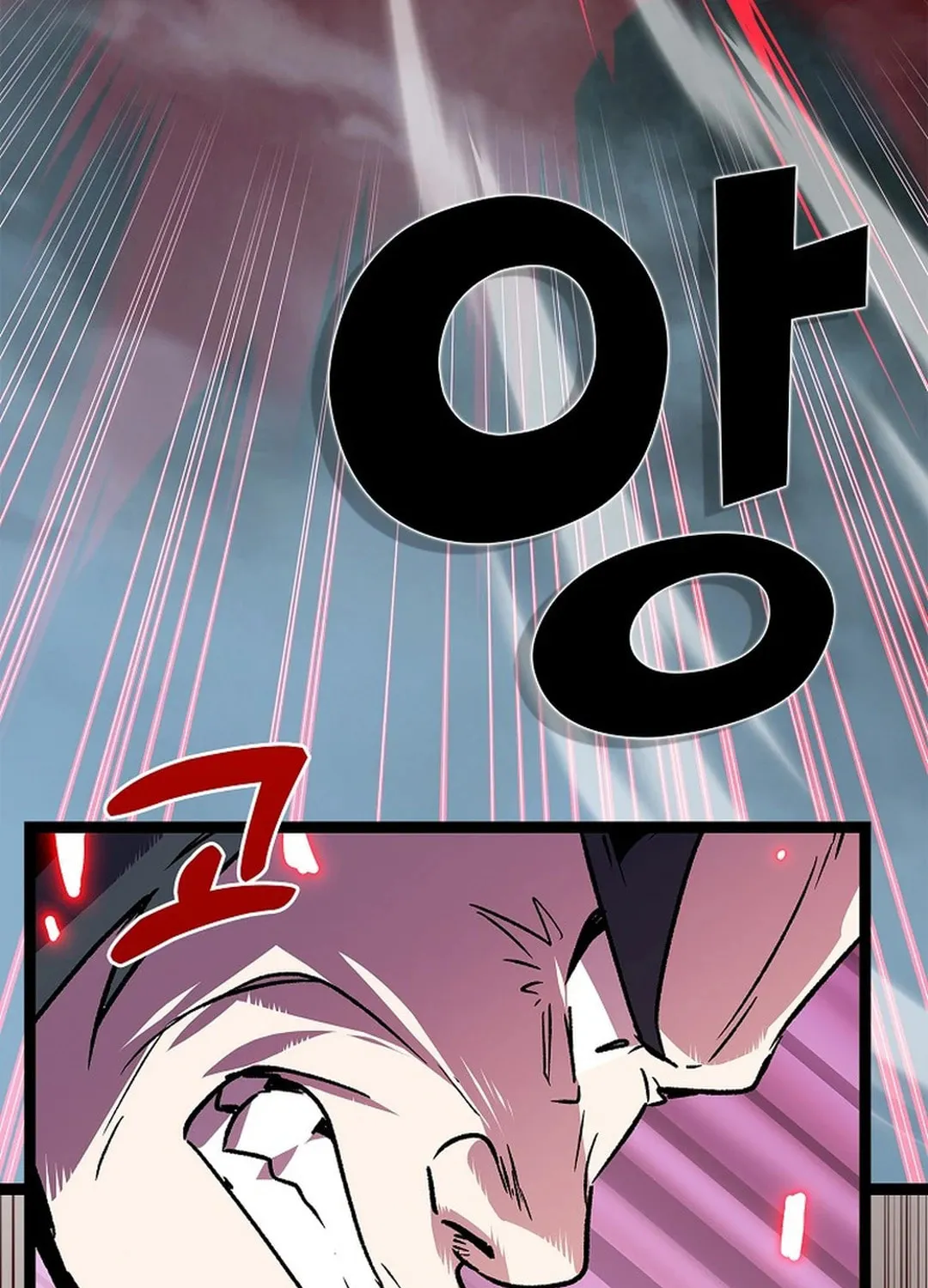 Read Absolute Martial Arts chapter 150 image 53 on Lezhin