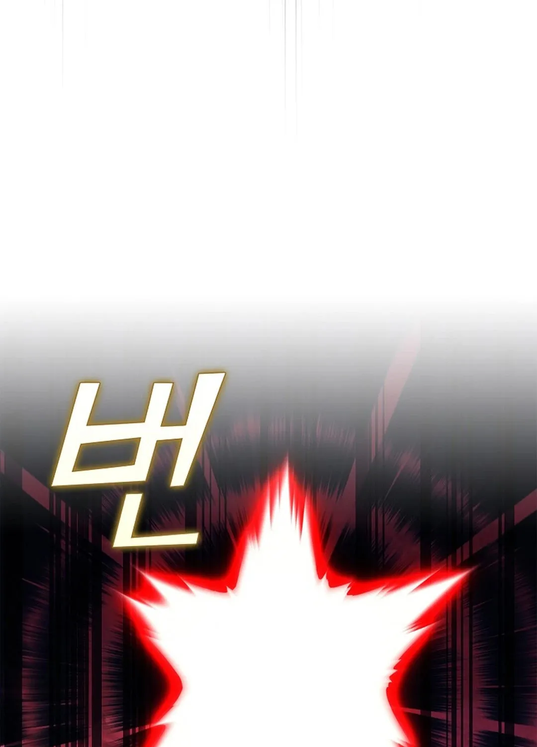 Read Absolute Martial Arts chapter 150 image 56 on Lezhin