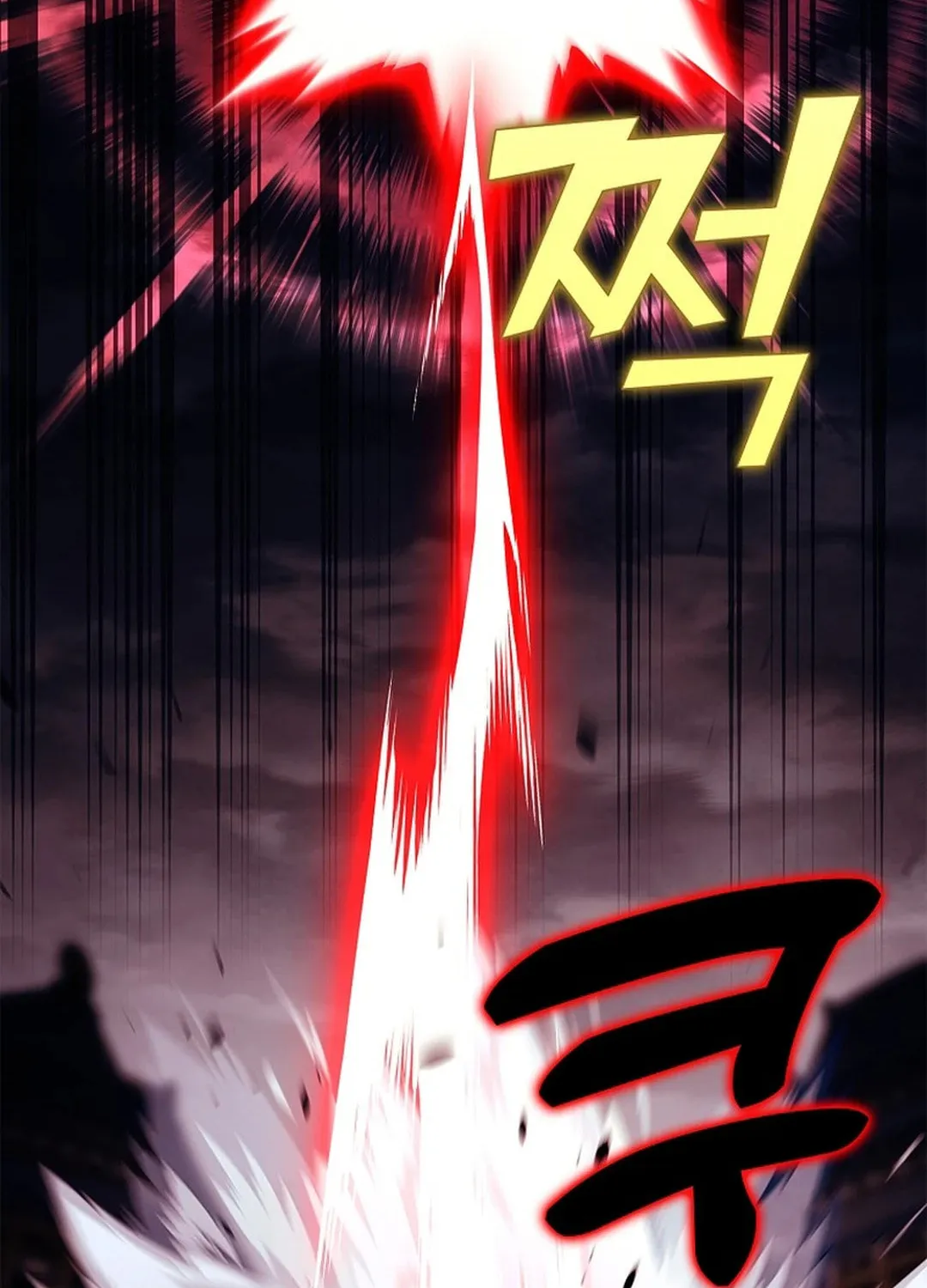 Read Absolute Martial Arts chapter 150 image 57 on Lezhin