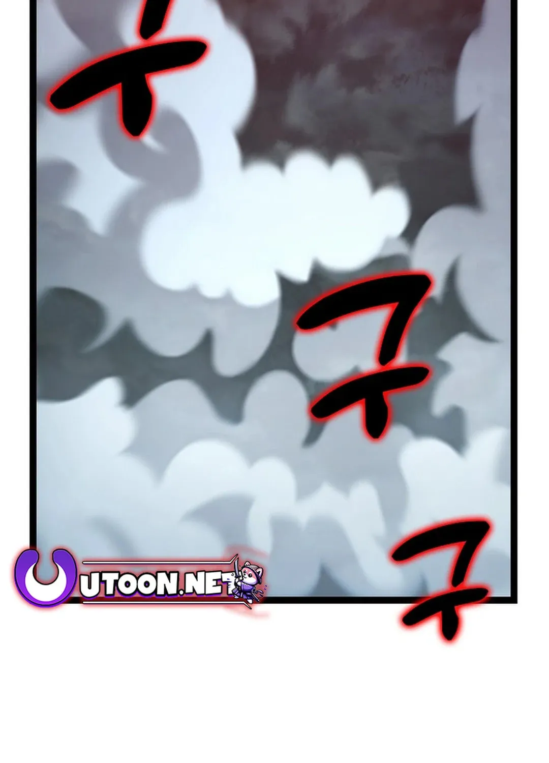 Read Absolute Martial Arts chapter 150 image 60 on Lezhin