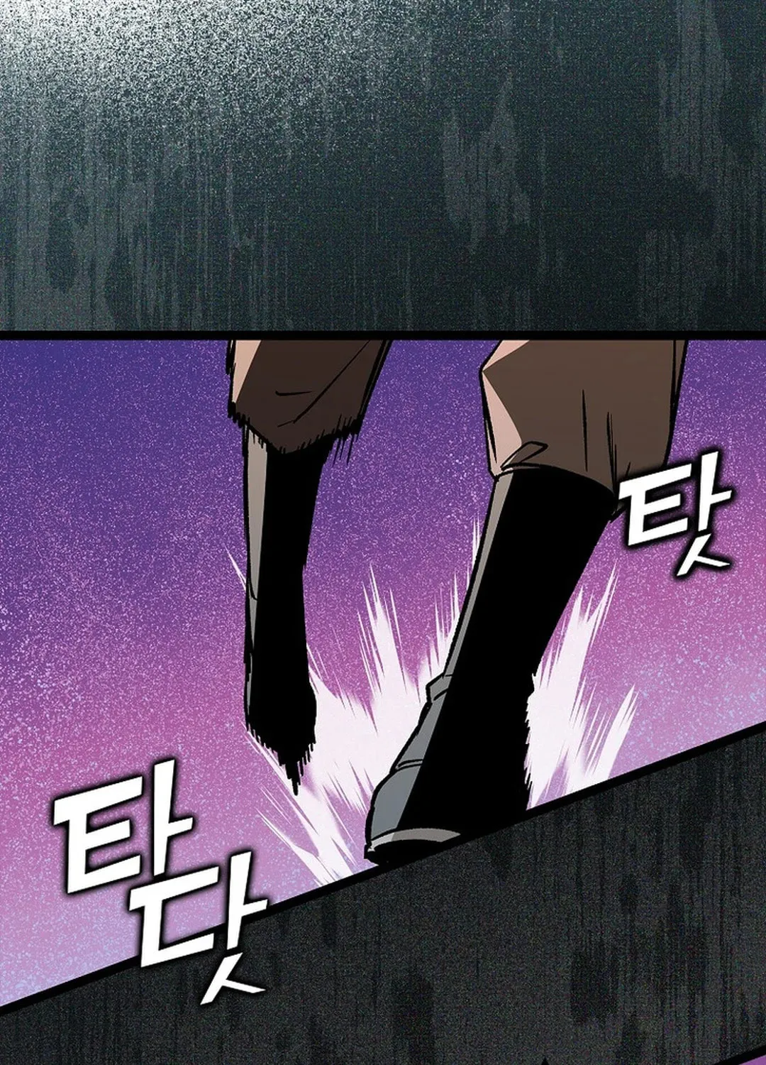 Read Absolute Martial Arts chapter 150 image 71 on Lezhin