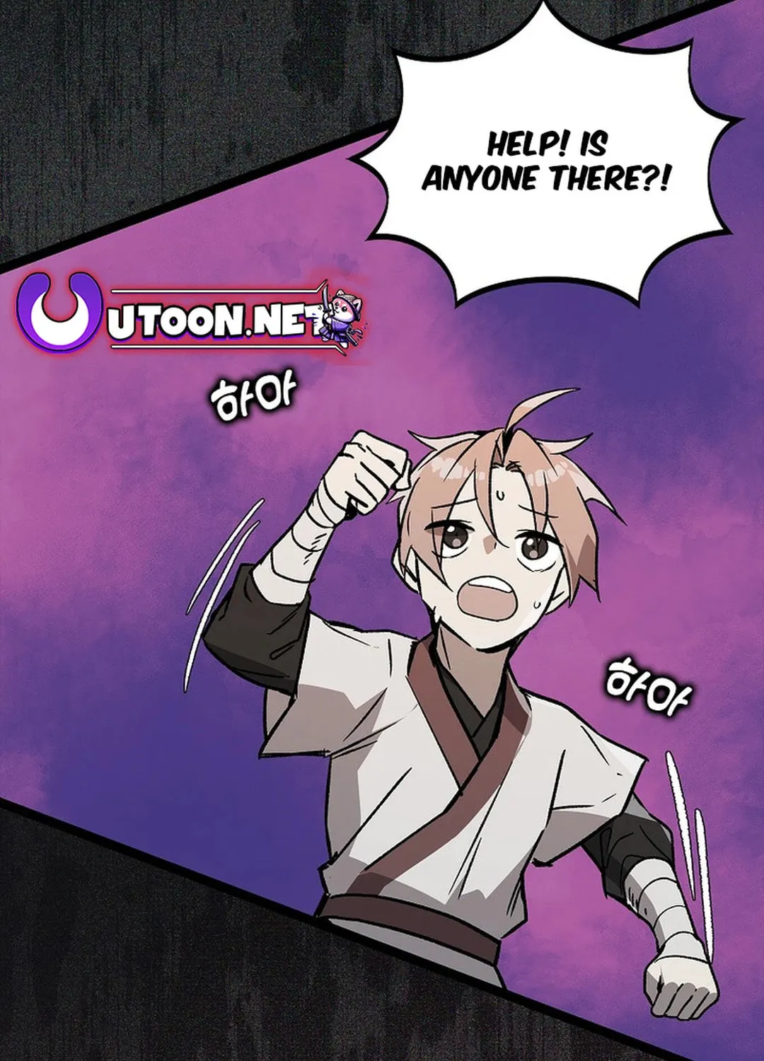 Read Absolute Martial Arts chapter 150 image 72 on Lezhin