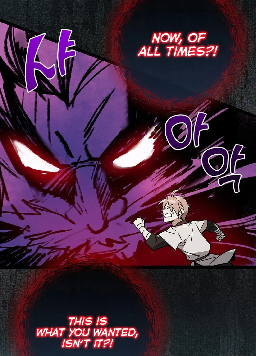 Read Absolute Martial Arts chapter 150 image 76 on Lezhin