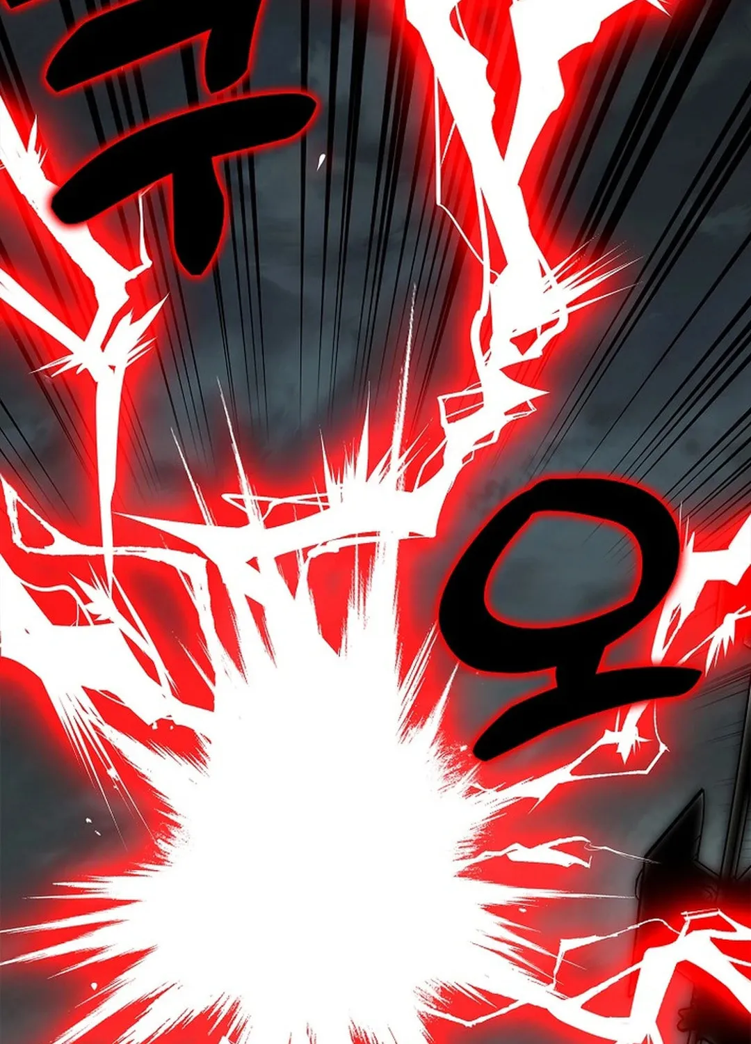 Read Absolute Martial Arts chapter 150 image 79 on Lezhin