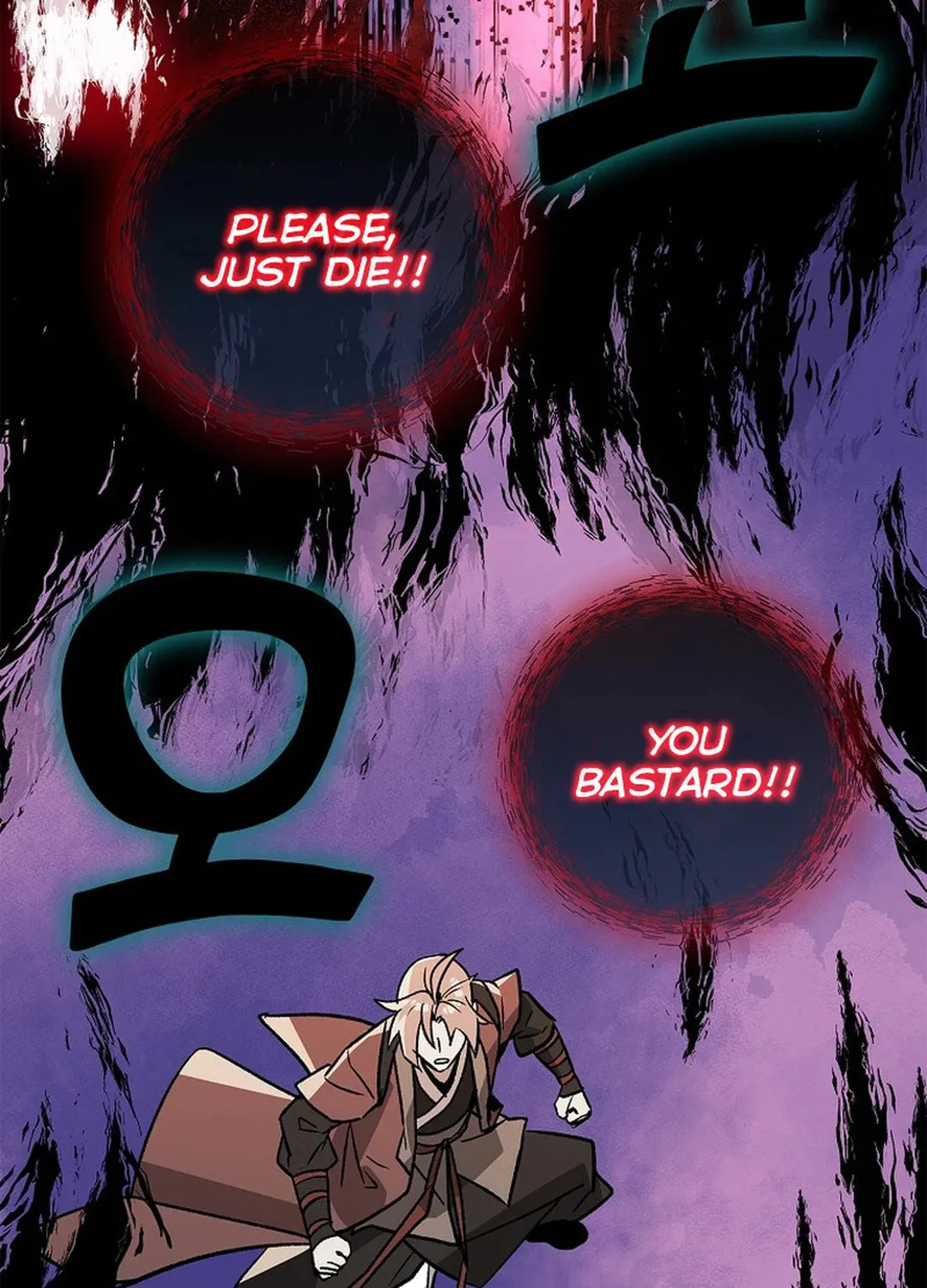 Read Absolute Martial Arts chapter 150 image 8 on Lezhin
