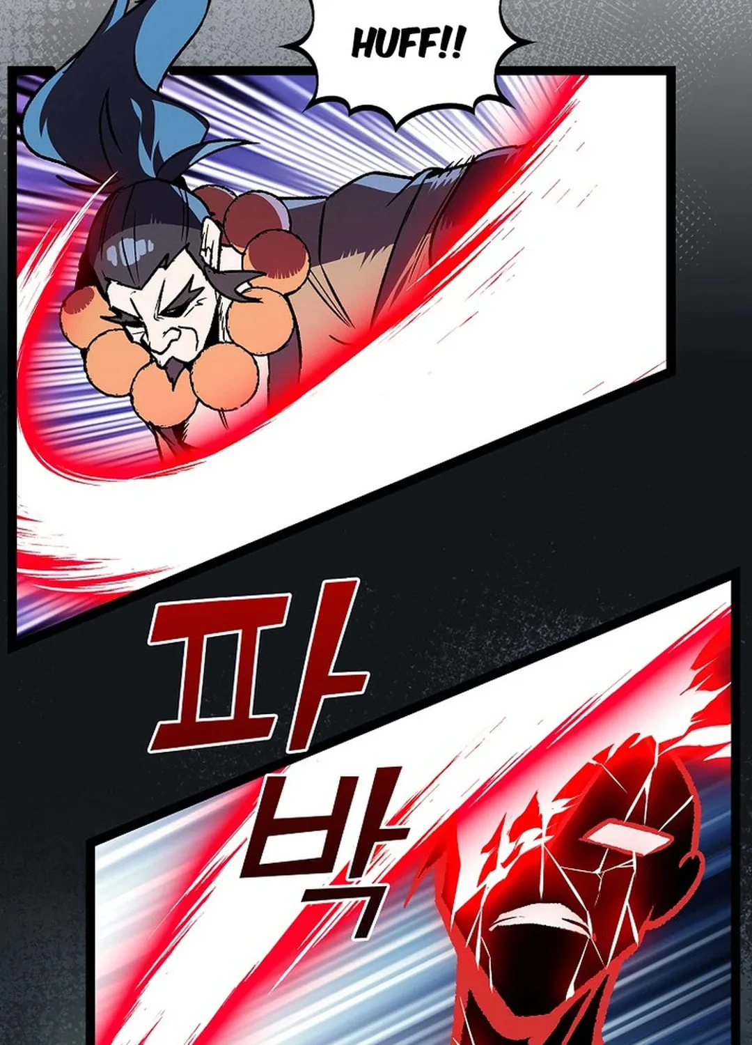 Read Absolute Martial Arts chapter 150 image 84 on Lezhin