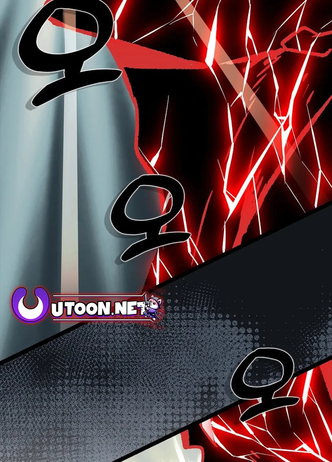 Read Absolute Martial Arts chapter 150 image 86 on Lezhin