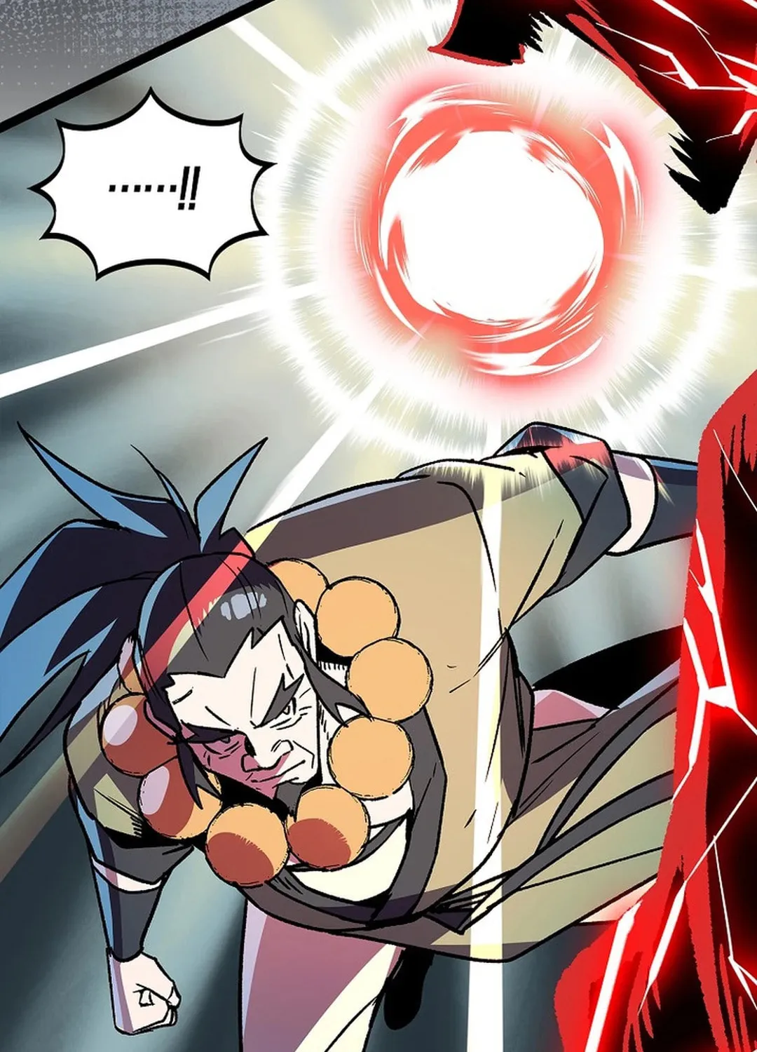 Read Absolute Martial Arts chapter 150 image 87 on Lezhin