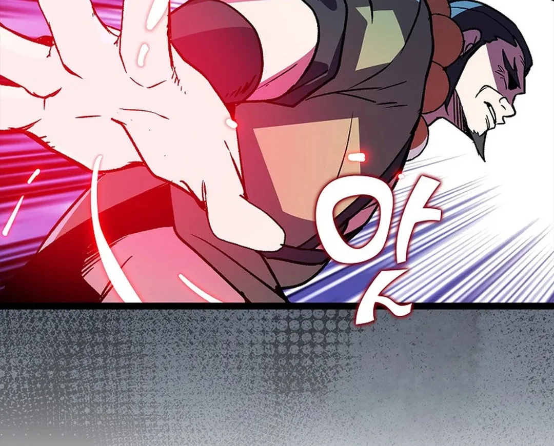 Read Absolute Martial Arts chapter 150 image 89 on Lezhin