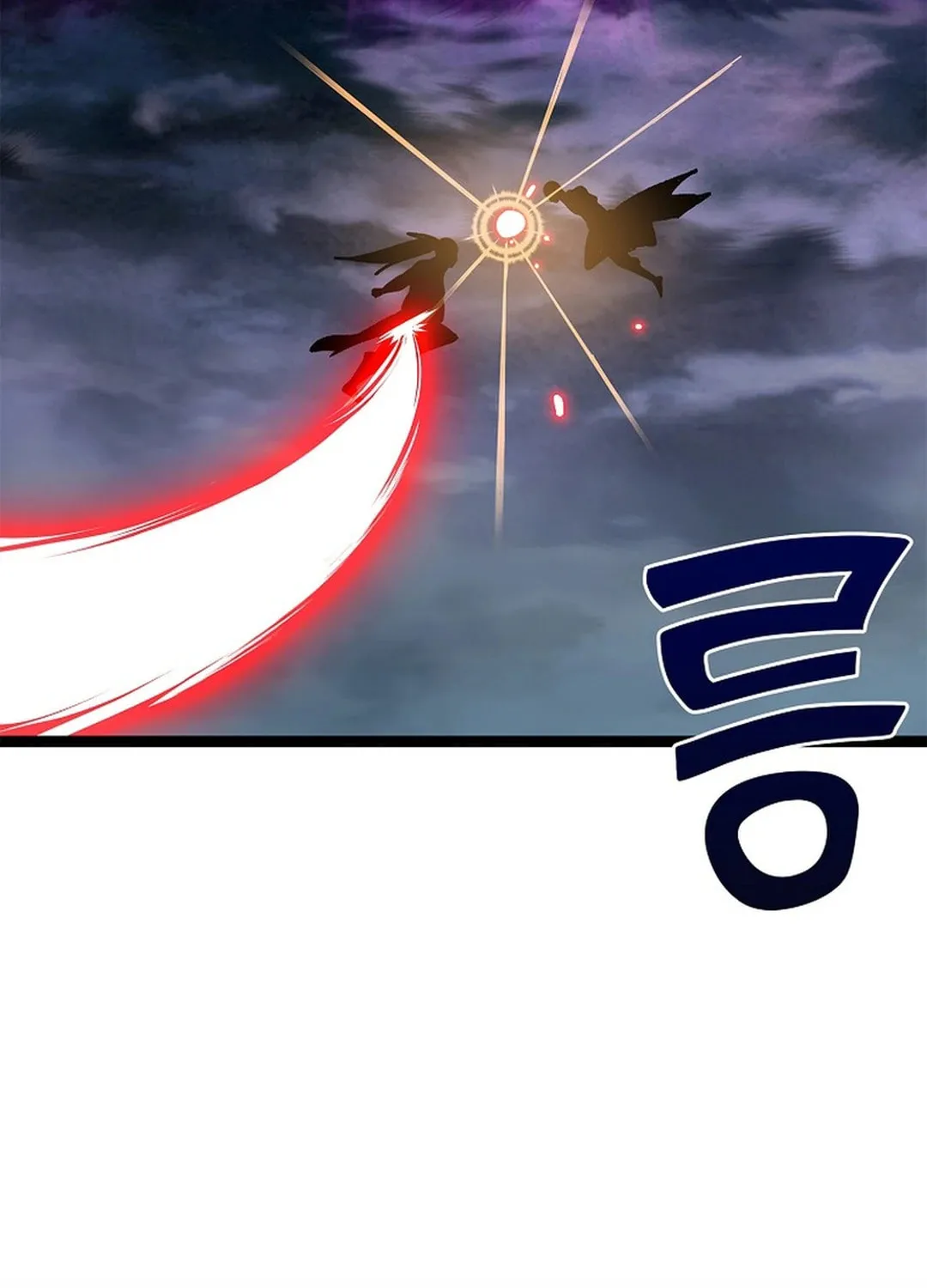 Read Absolute Martial Arts chapter 150 image 97 on Lezhin