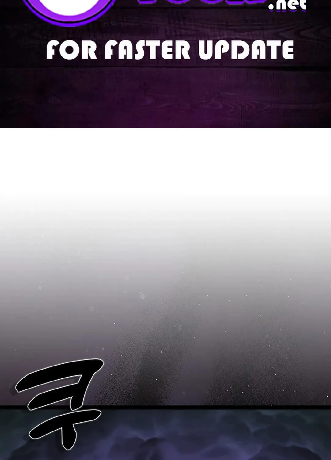 Read Absolute Martial Arts chapter 151 image 1 on Lezhin