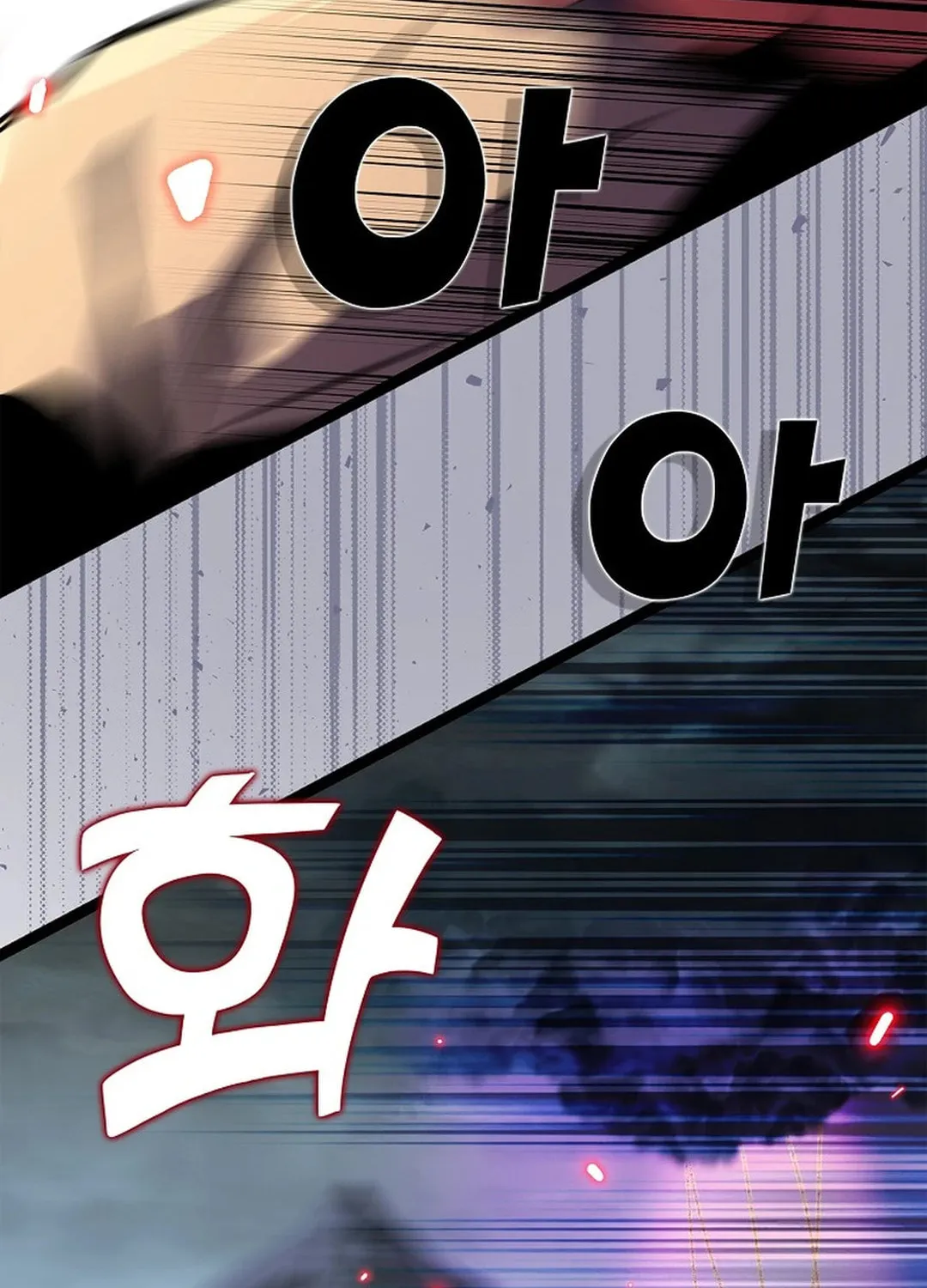 Read Absolute Martial Arts chapter 151 image 12 on Lezhin