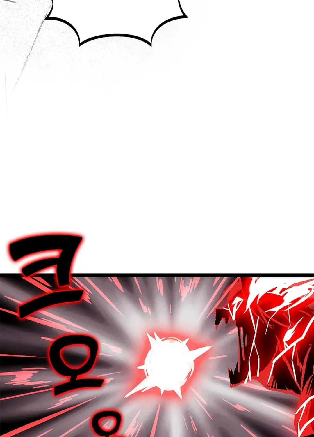 Read Absolute Martial Arts chapter 151 image 27 on Lezhin