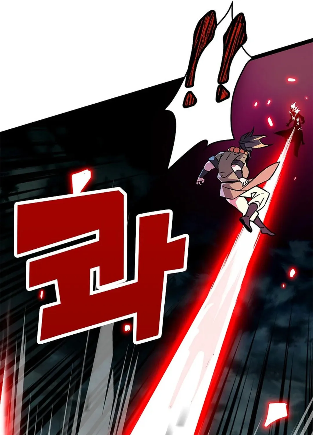 Read Absolute Martial Arts chapter 151 image 29 on Lezhin