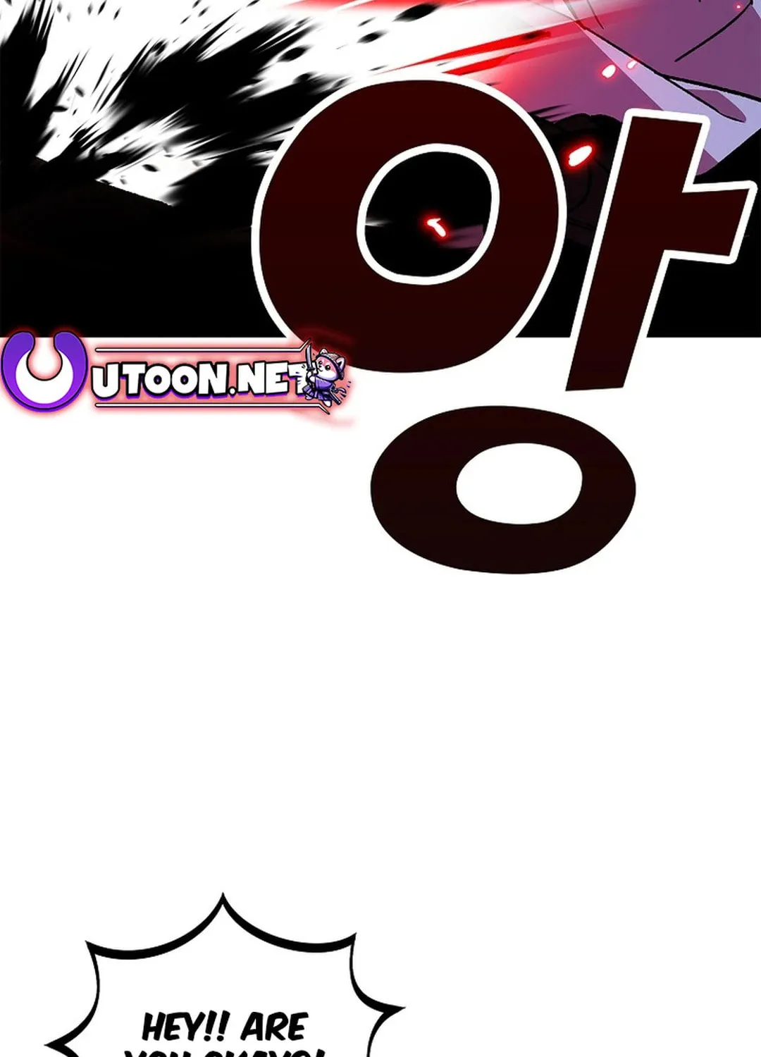 Read Absolute Martial Arts chapter 151 image 31 on Lezhin