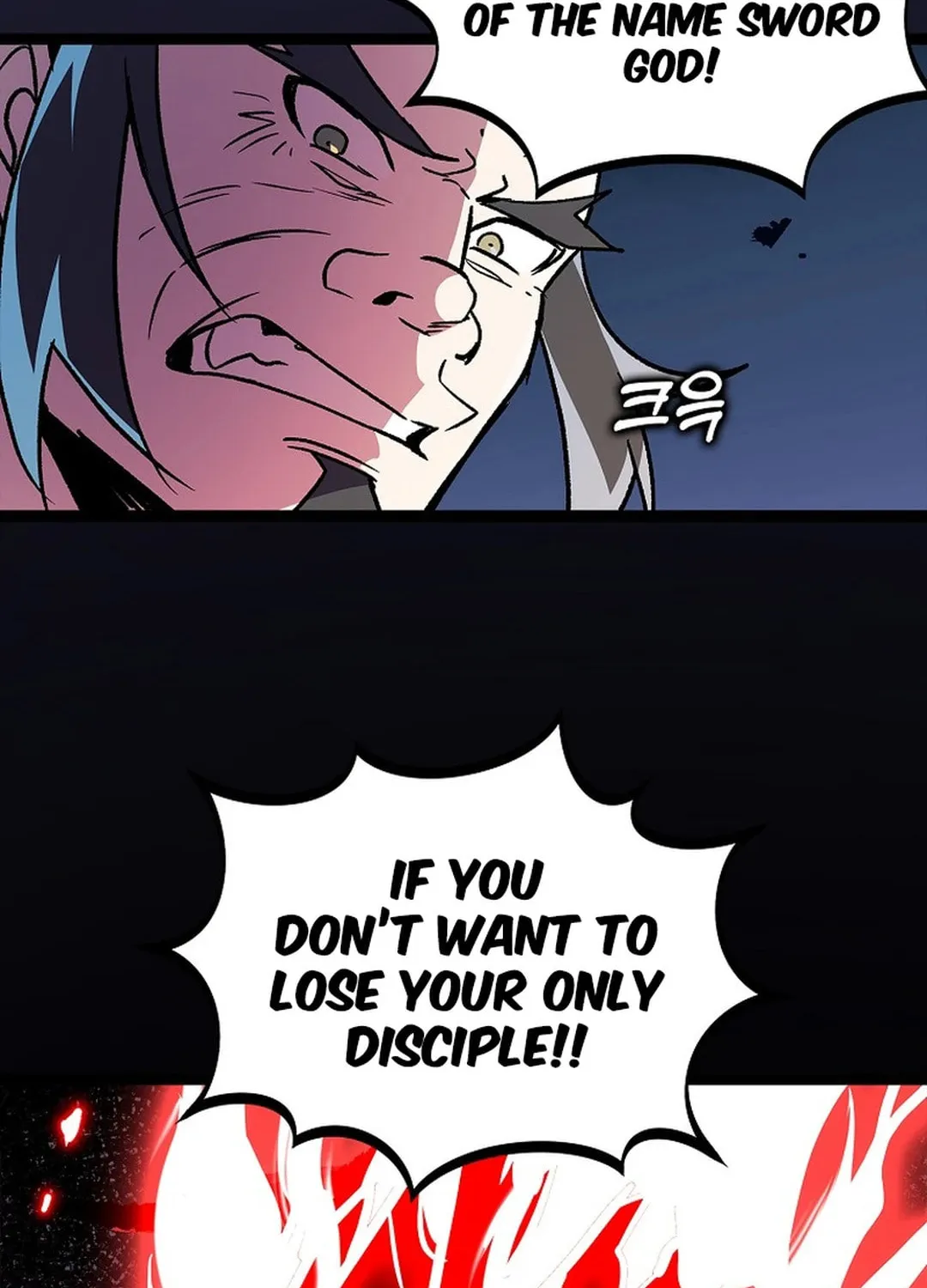 Read Absolute Martial Arts chapter 151 image 37 on Lezhin