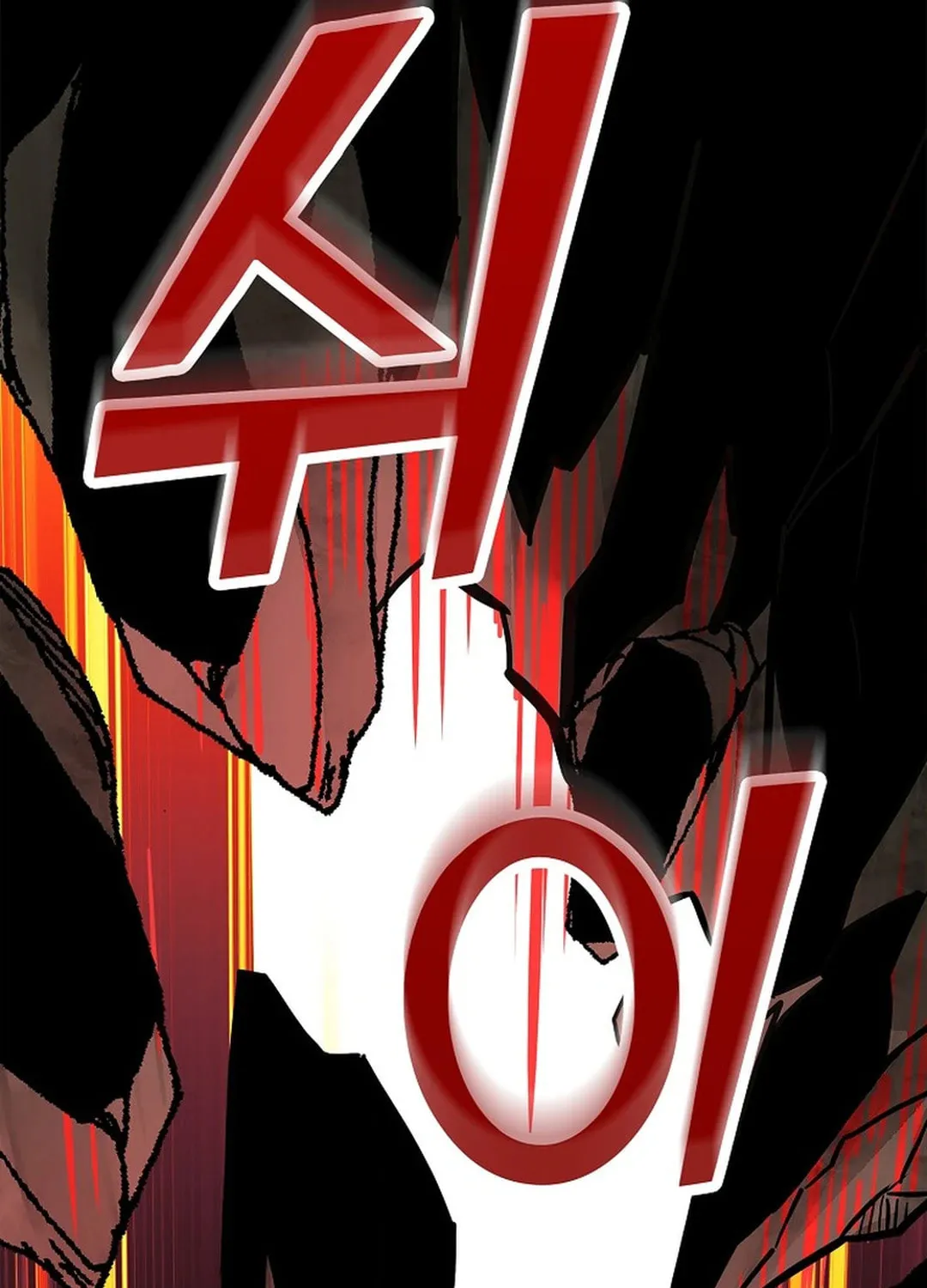 Read Absolute Martial Arts chapter 151 image 68 on Lezhin