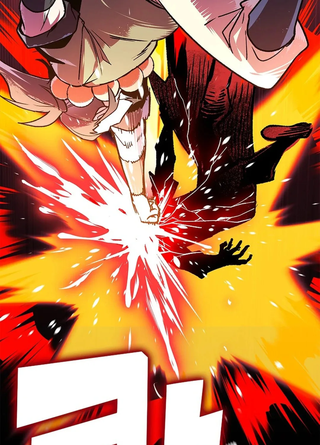 Read Absolute Martial Arts chapter 151 image 72 on Lezhin