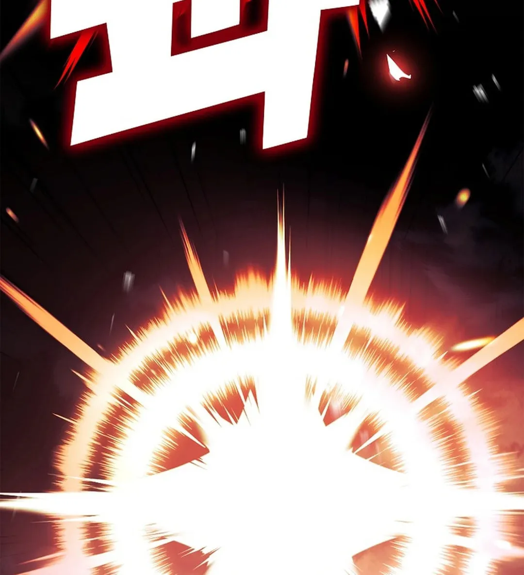 Read Absolute Martial Arts chapter 151 image 73 on Lezhin