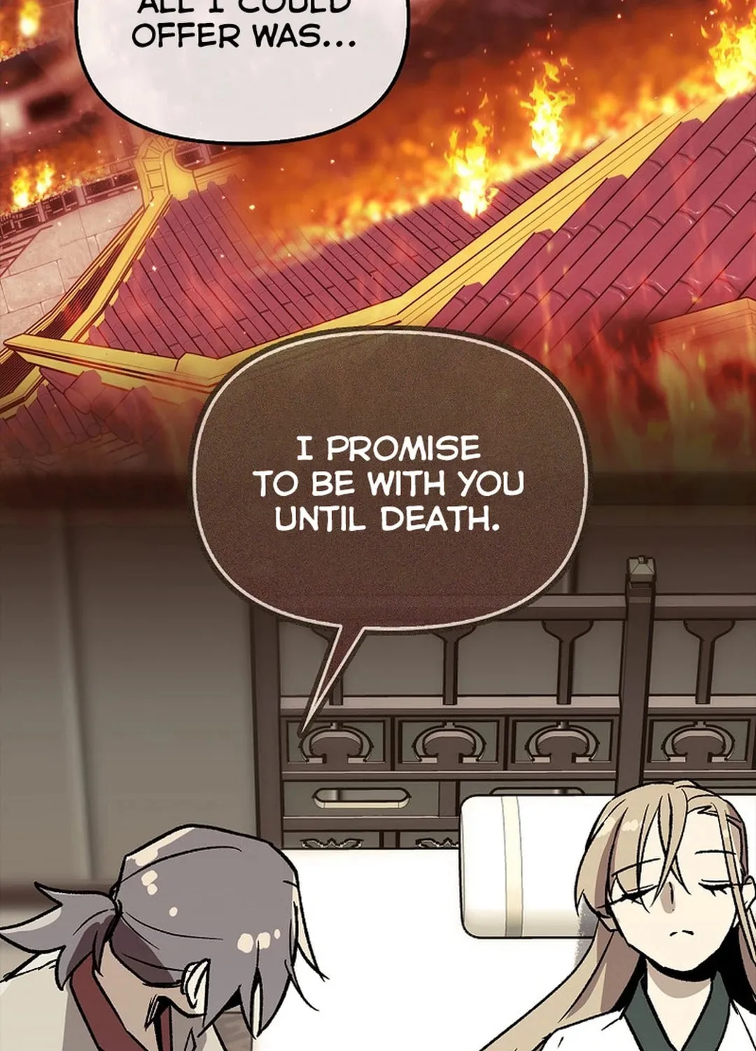 Read Absolute Martial Arts chapter 152 image 19 on Lezhin