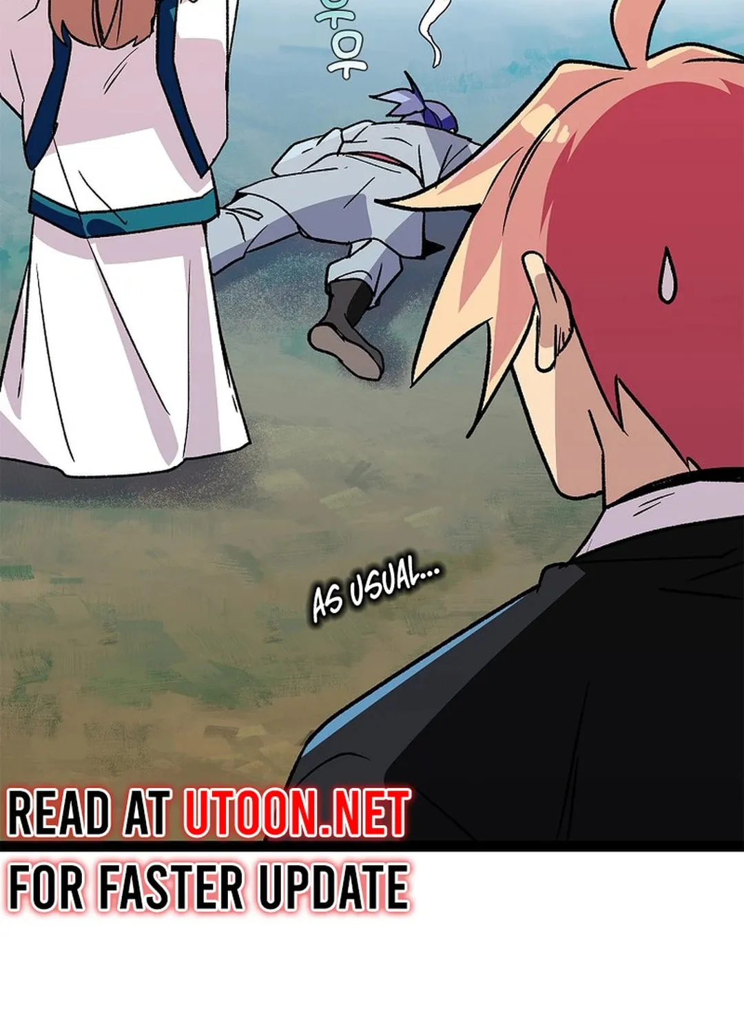 Read Absolute Martial Arts chapter 152 image 37 on Lezhin