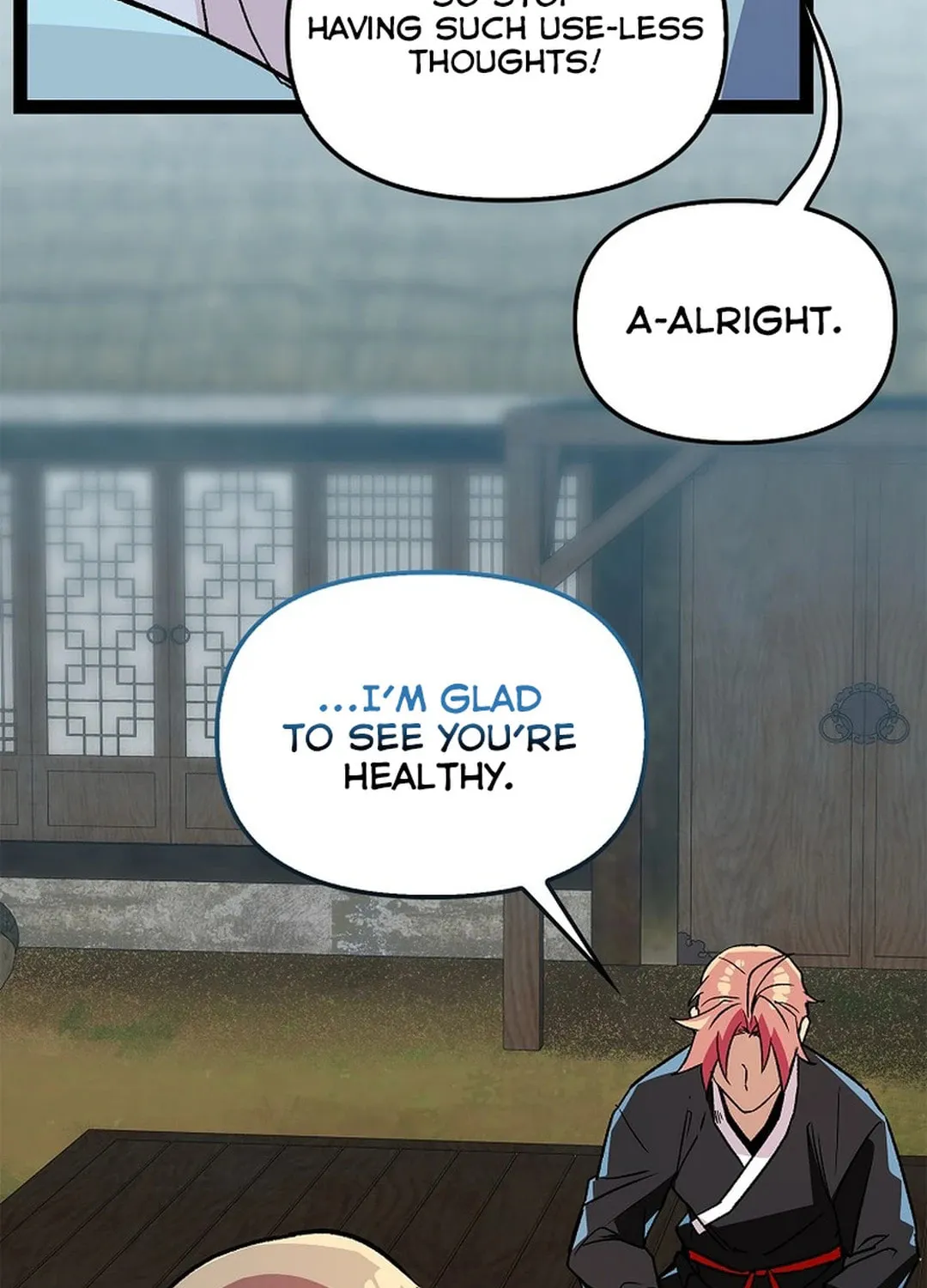 Read Absolute Martial Arts chapter 152 image 45 on Lezhin