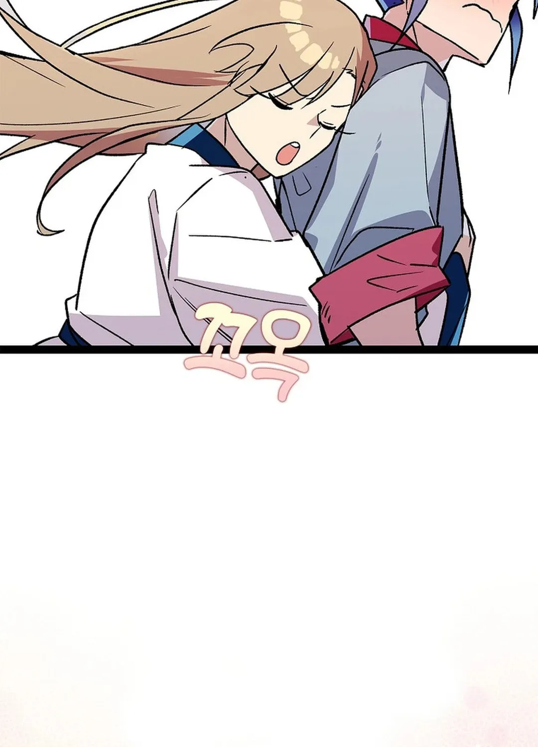 Read Absolute Martial Arts chapter 152 image 51 on Lezhin