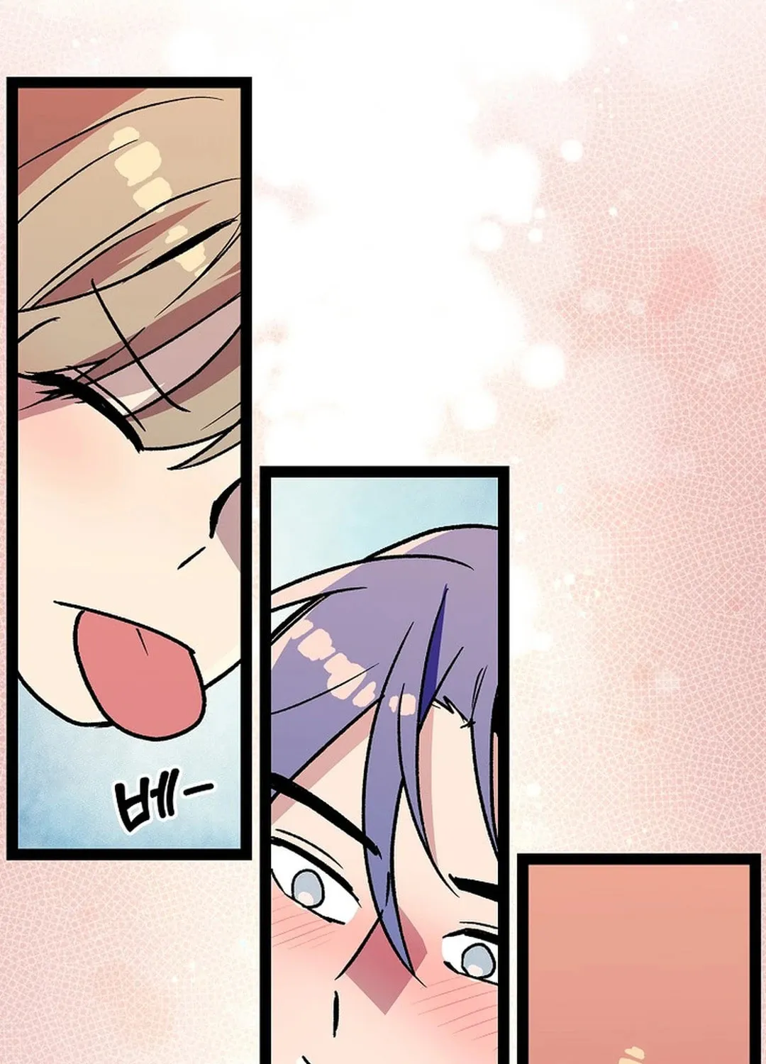 Read Absolute Martial Arts chapter 152 image 52 on Lezhin