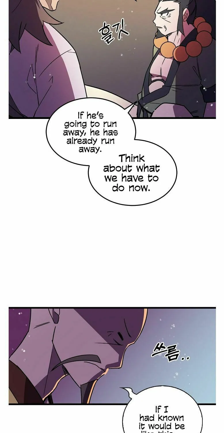 Read Absolute Martial Arts chapter 16 image 23 on Lezhin