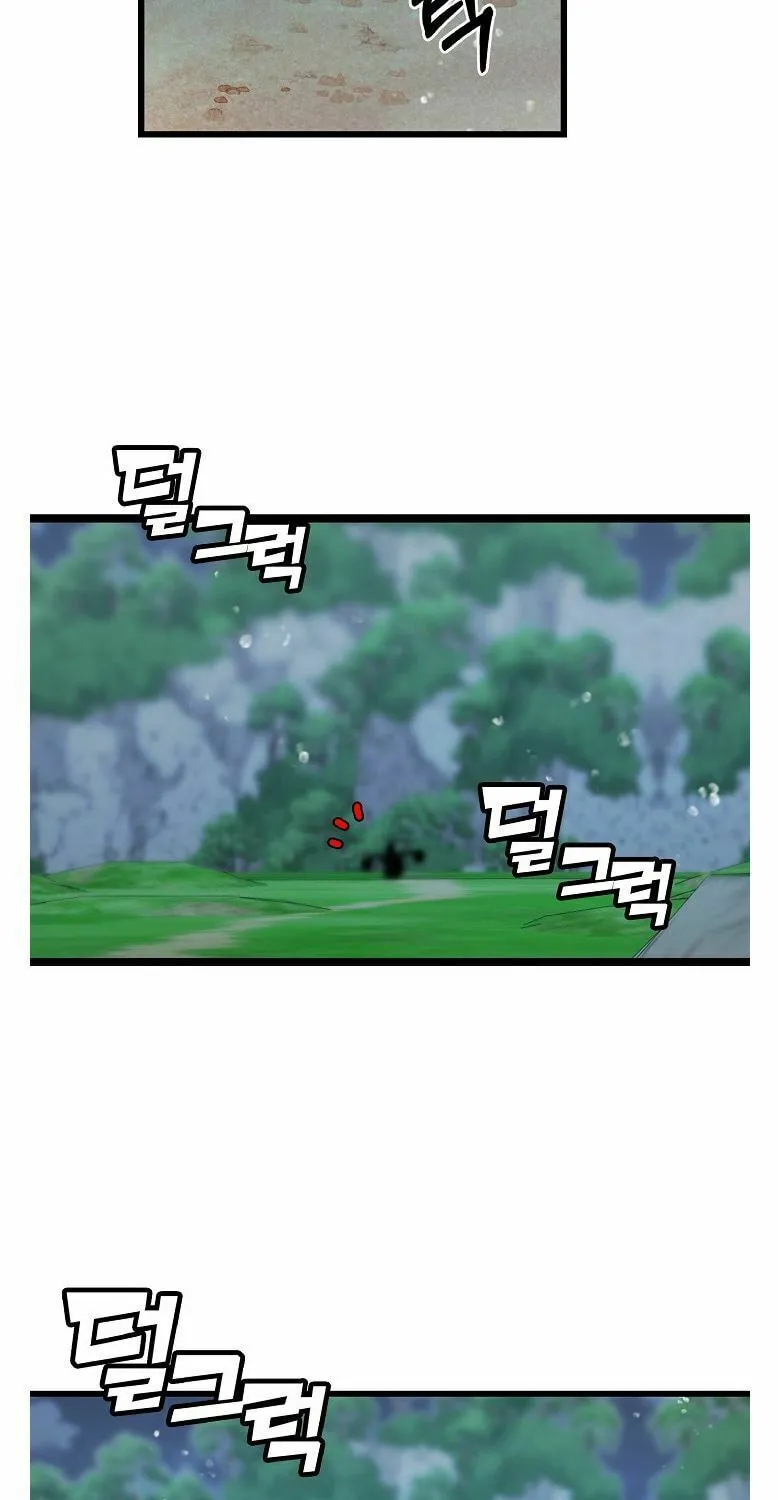 Read Absolute Martial Arts chapter 16 image 31 on Lezhin