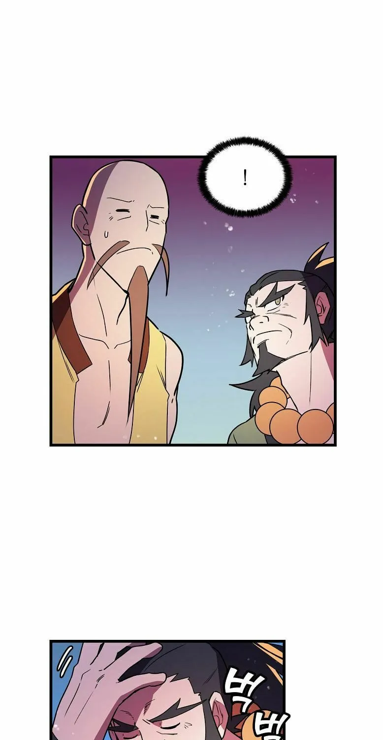 Read Absolute Martial Arts chapter 16 image 4 on Lezhin