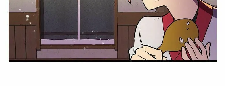 Read Absolute Martial Arts chapter 16 image 43 on Lezhin