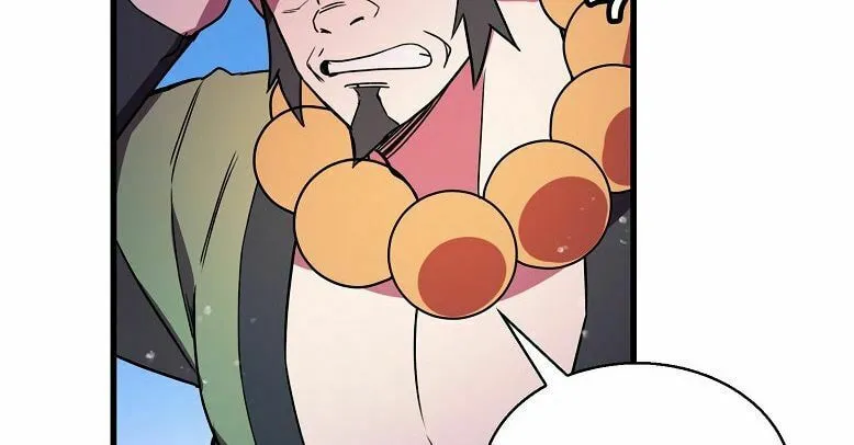 Read Absolute Martial Arts chapter 16 image 5 on Lezhin
