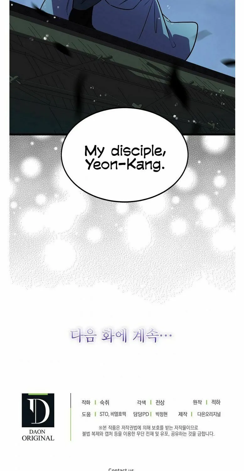 Read Absolute Martial Arts chapter 16 image 51 on Lezhin