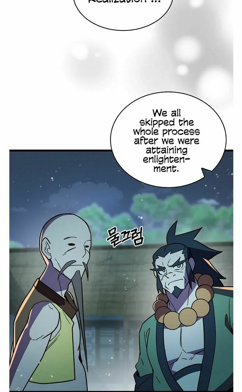 Read Absolute Martial Arts chapter 17 image 16 on Lezhin