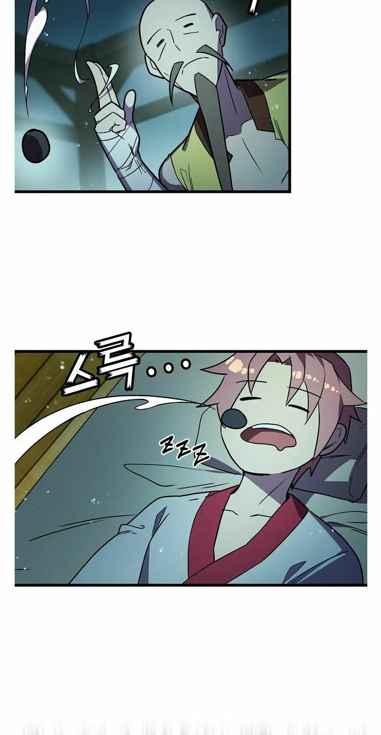 Read Absolute Martial Arts chapter 17 image 30 on Lezhin