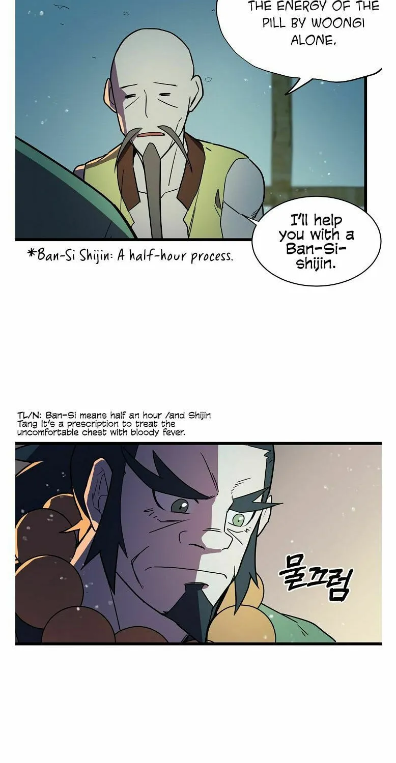 Read Absolute Martial Arts chapter 17 image 38 on Lezhin