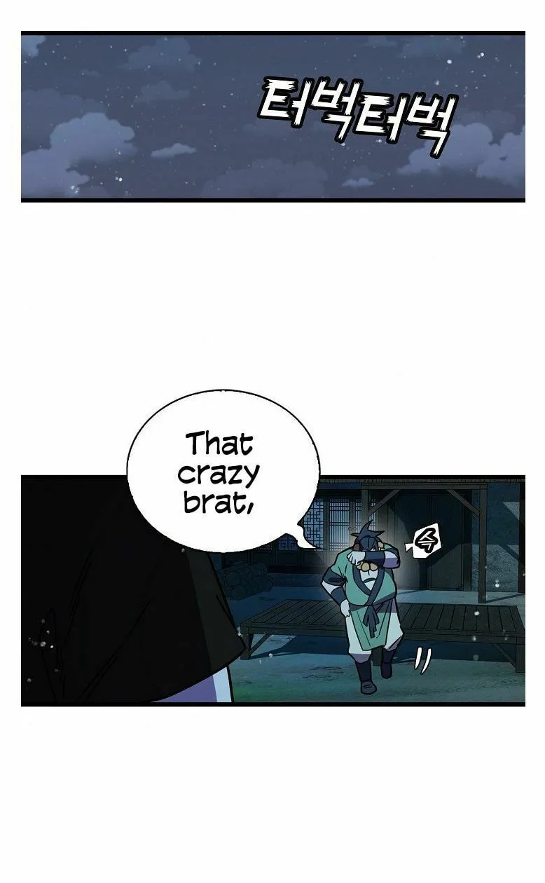 Read Absolute Martial Arts chapter 17 image 4 on Lezhin