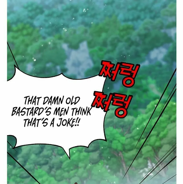 Read Absolute Martial Arts chapter 17 image 44 on Lezhin