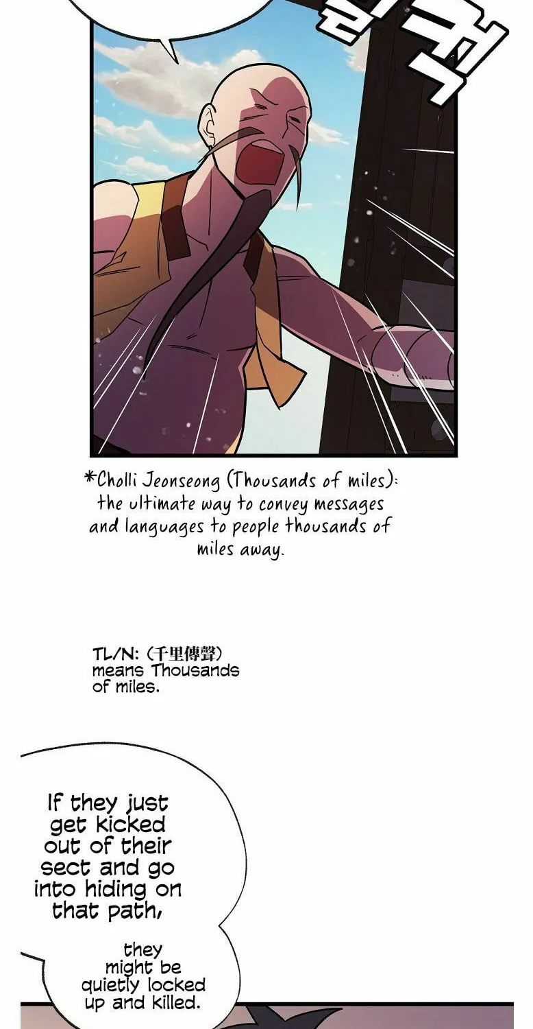 Read Absolute Martial Arts chapter 17 image 46 on Lezhin