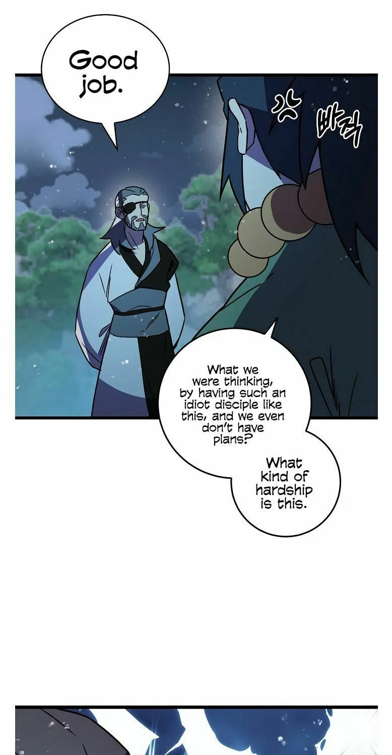 Read Absolute Martial Arts chapter 17 image 5 on Lezhin
