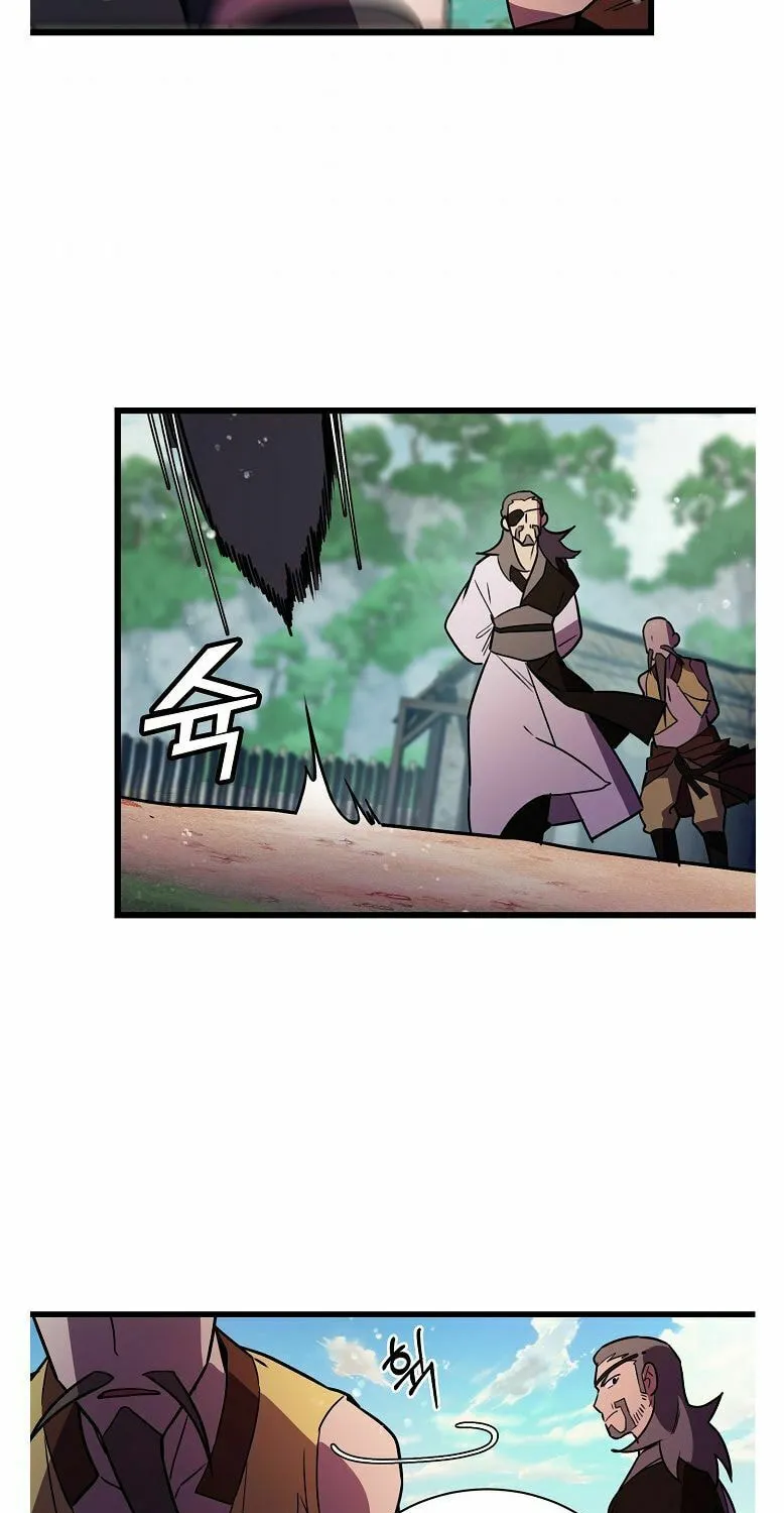 Read Absolute Martial Arts chapter 17 image 51 on Lezhin