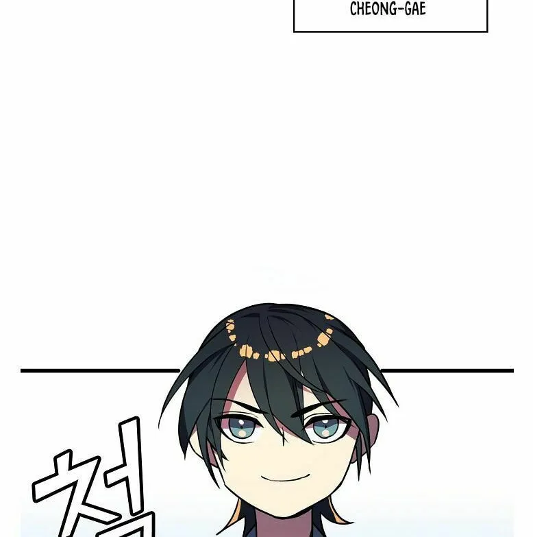 Read Absolute Martial Arts chapter 17 image 56 on Lezhin