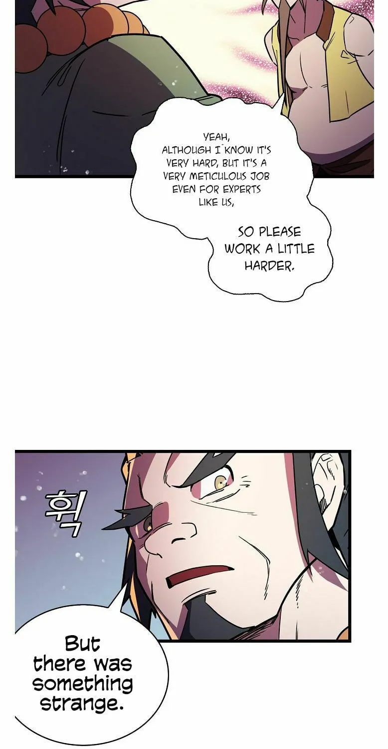 Read Absolute Martial Arts chapter 17 image 7 on Lezhin
