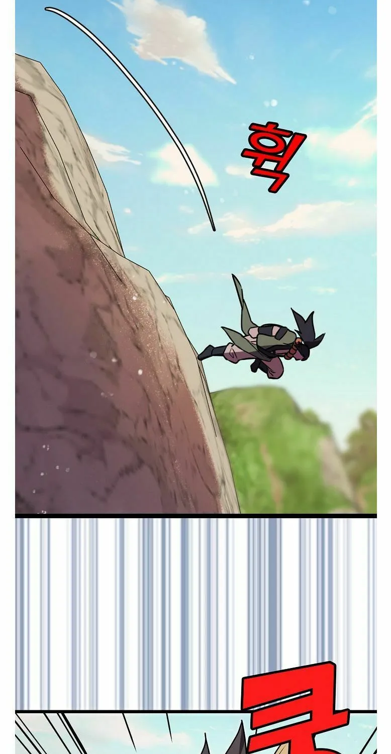 Read Absolute Martial Arts chapter 18 image 11 on Lezhin