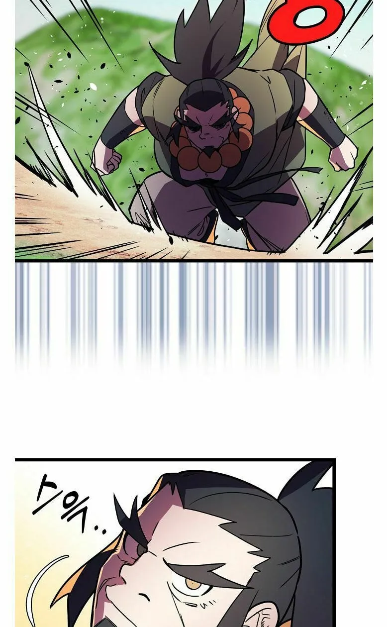 Read Absolute Martial Arts chapter 18 image 12 on Lezhin