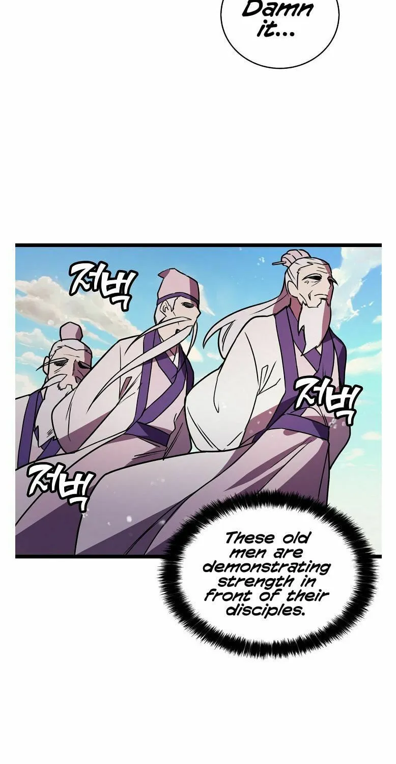 Read Absolute Martial Arts chapter 18 image 14 on Lezhin